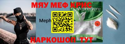 гашишное масло Бузулук