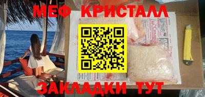 кокаин VHQ Будённовск