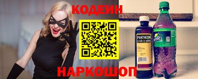 гашишное масло Бузулук