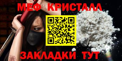 кокаин премиум Вышний Волочёк