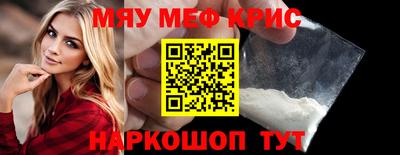 кокаин VHQ Будённовск