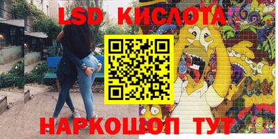 таблы Бугуруслан