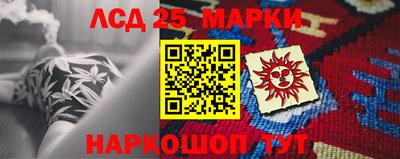 кокаин VHQ Будённовск