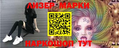 таблы Бугуруслан
