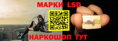 кокаин VHQ Будённовск