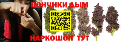 таблы Бугуруслан