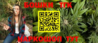 таблы Бугуруслан