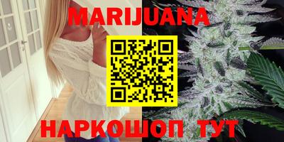таблы Бугуруслан