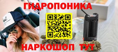 таблы Бугуруслан