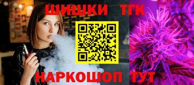 кокаин VHQ Будённовск