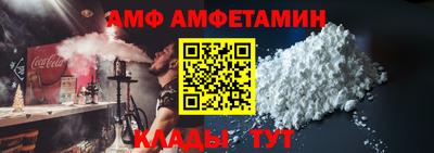 кокаин VHQ Будённовск