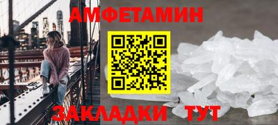 кокаин VHQ Будённовск