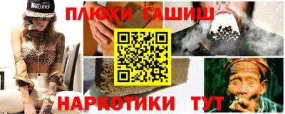 кокаин VHQ Будённовск