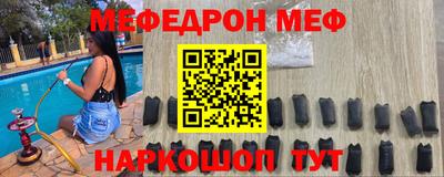 гашишное масло Бузулук