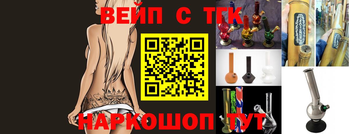 МДМА Орехово-Зуево
